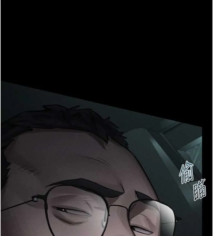 第46话-在车内「提高出生率」 22