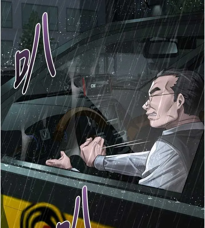 第46话-在车内「提高出生率」 27