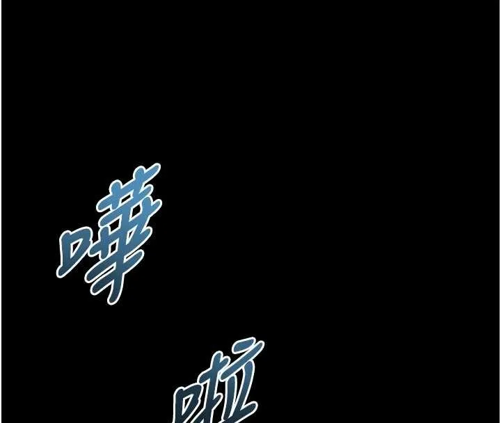 第46话-在车内「提高出生率」 29