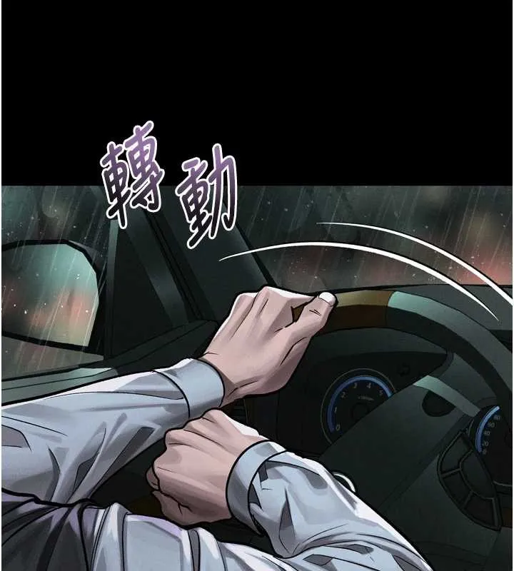 第46话-在车内「提高出生率」 40