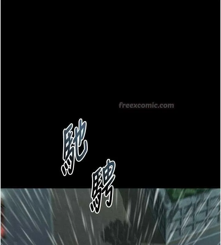 第46话-在车内「提高出生率」 42