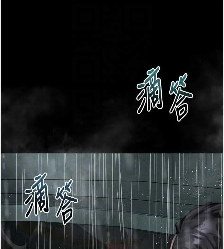 第46话-在车内「提高出生率」 50