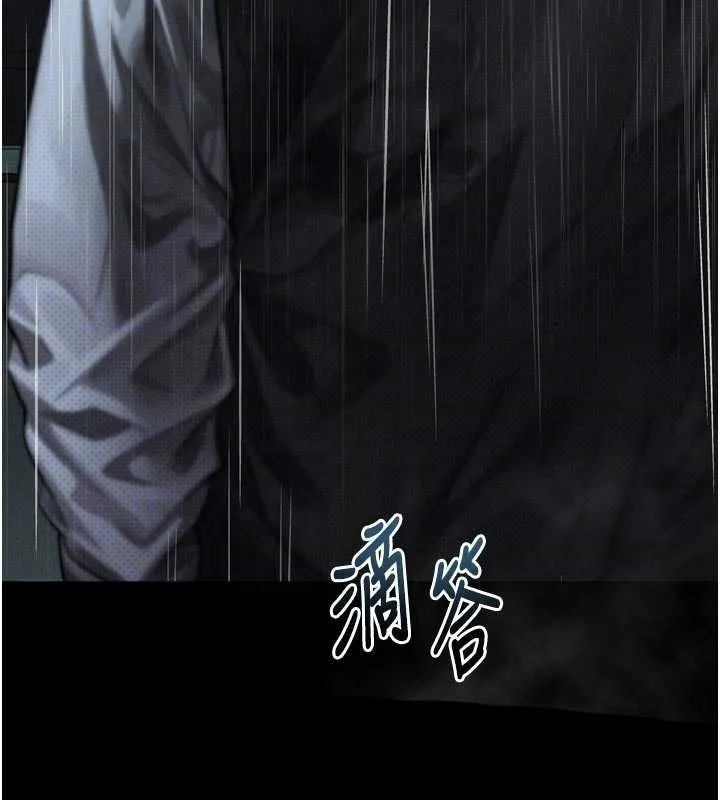 第46话-在车内「提高出生率」 52
