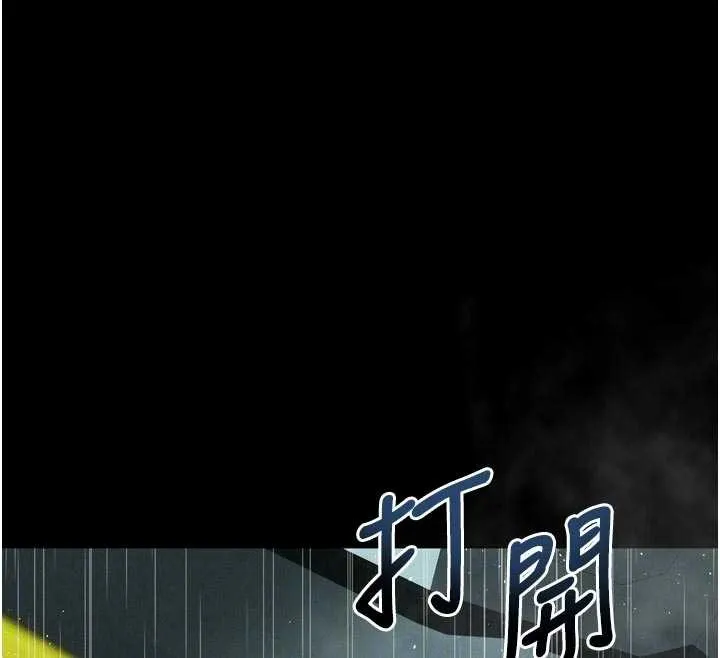 第46话-在车内「提高出生率」 53
