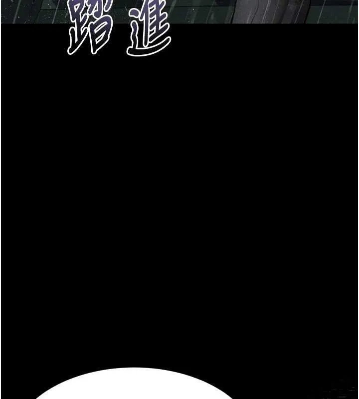 第46话-在车内「提高出生率」 63