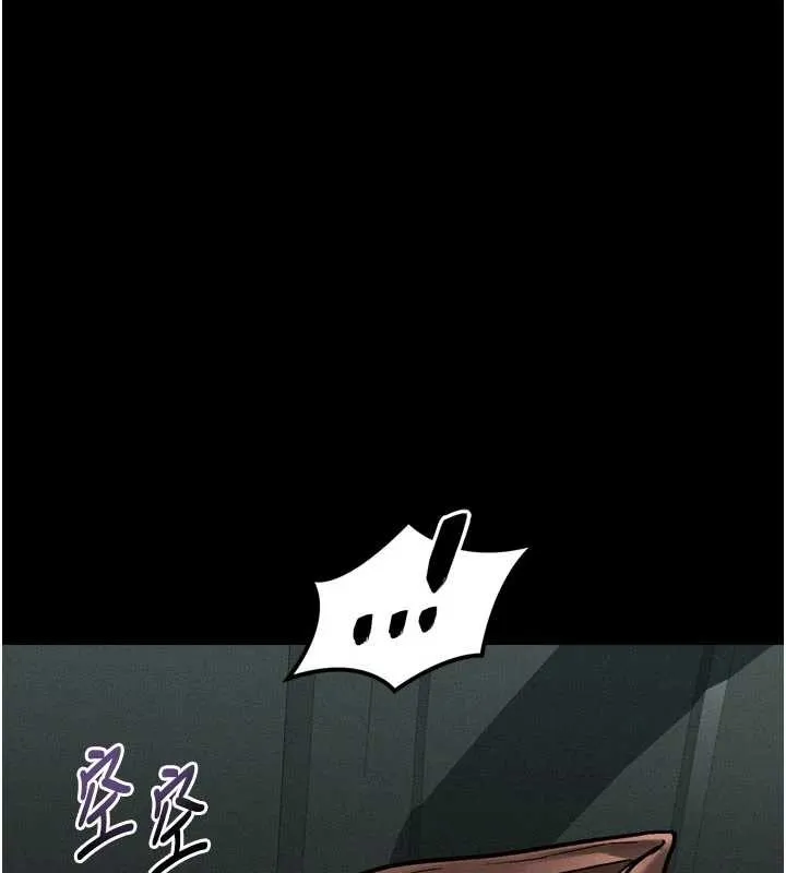 第46话-在车内「提高出生率」 73