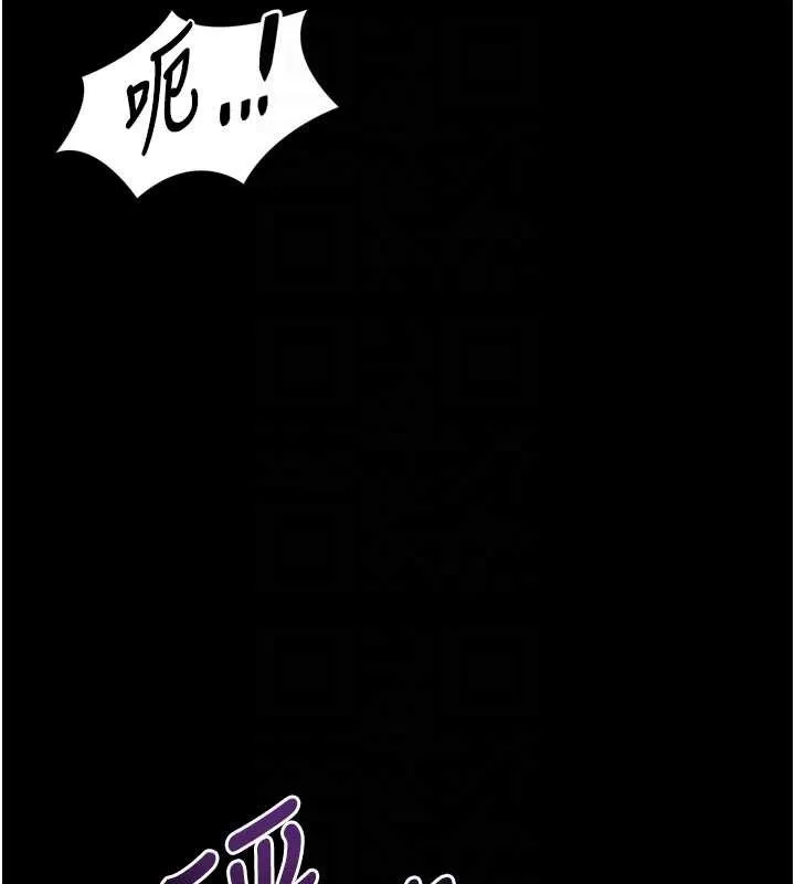 第46话-在车内「提高出生率」 121