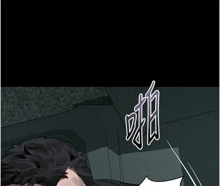 第46话-在车内「提高出生率」 128