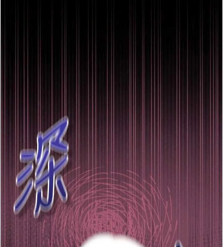 第46话-在车内「提高出生率」 146