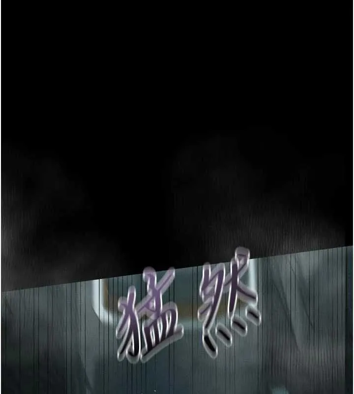 第47话-在越线边缘的妇产科诊疗 22