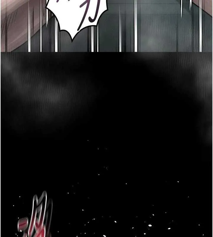 第47话-在越线边缘的妇产科诊疗 31