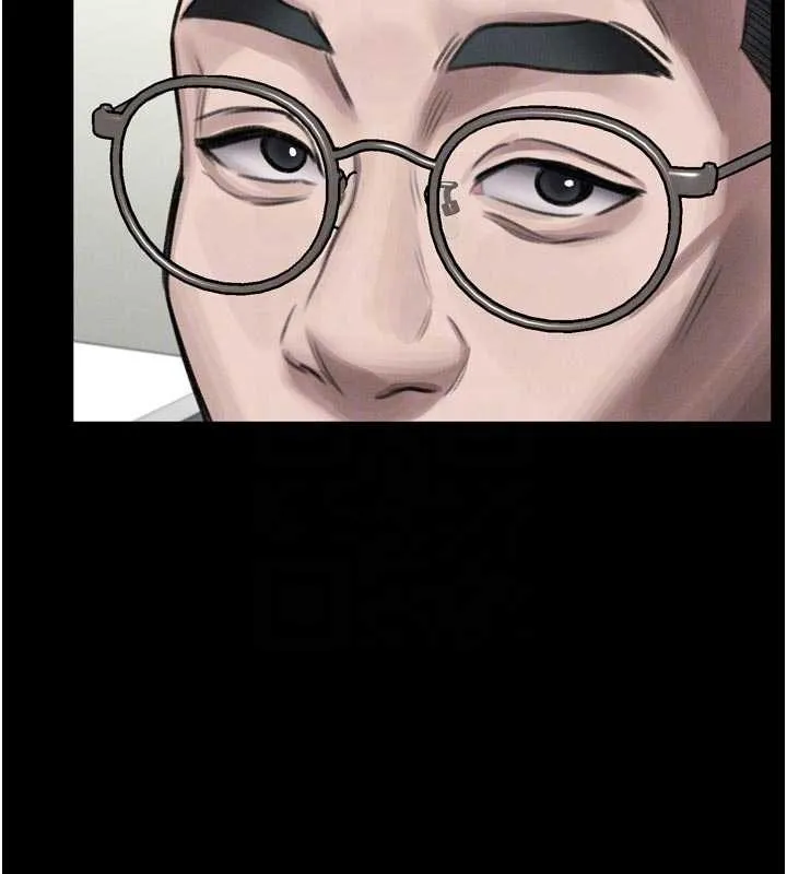 第47话-在越线边缘的妇产科诊疗 88