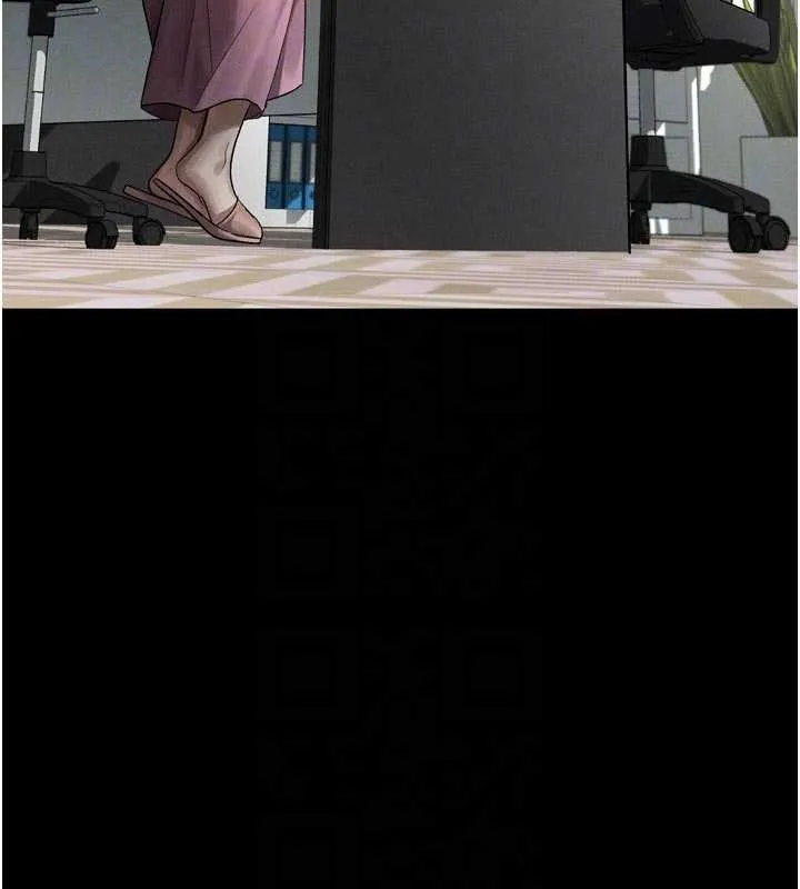 第47话-在越线边缘的妇产科诊疗 110