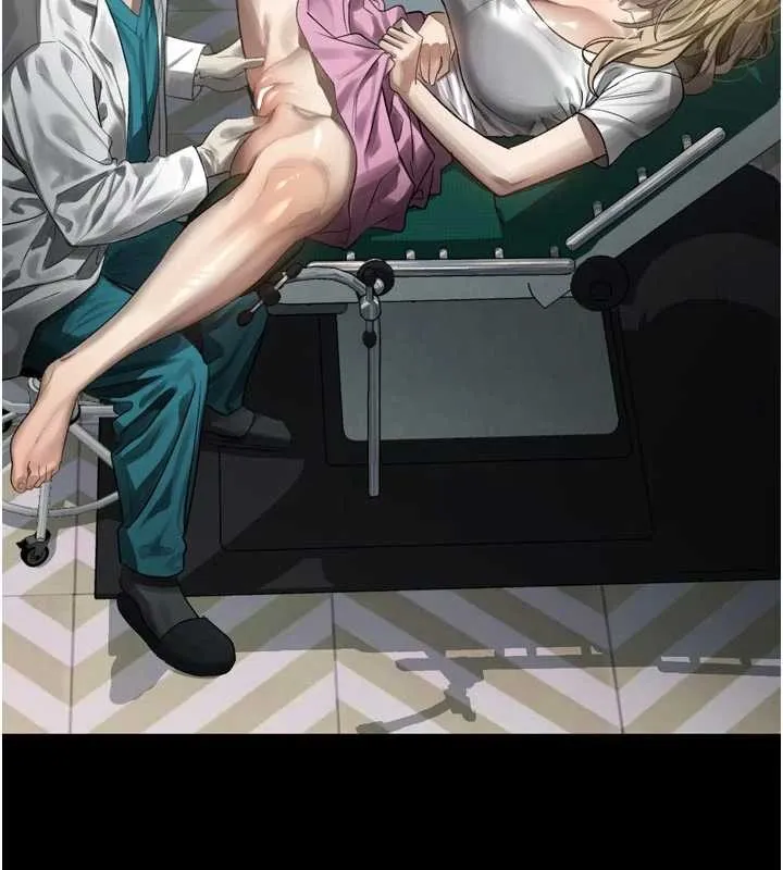 第47话-在越线边缘的妇产科诊疗 143