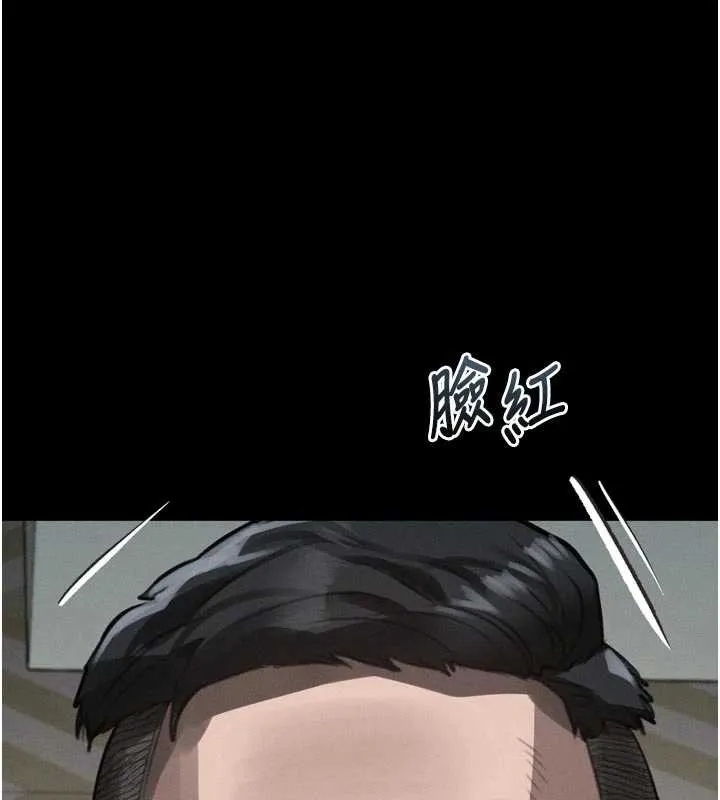 第48话-医师的「深入检查」 31
