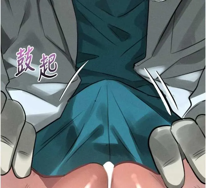 第48话-医师的「深入检查」 33