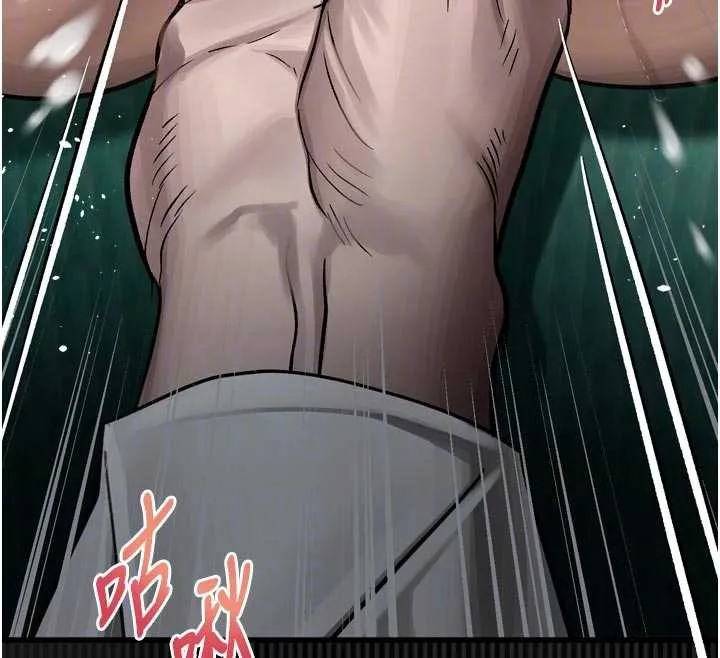 第48话-医师的「深入检查」 110