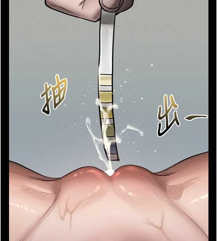 第48话-医师的「深入检查」 137