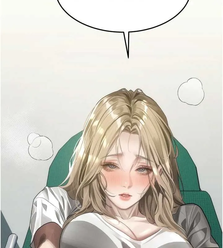 第48话-医师的「深入检查」 165