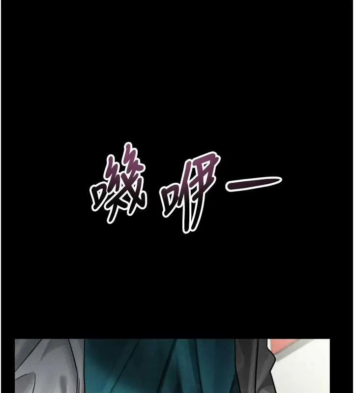 第48话-医师的「深入检查」 179