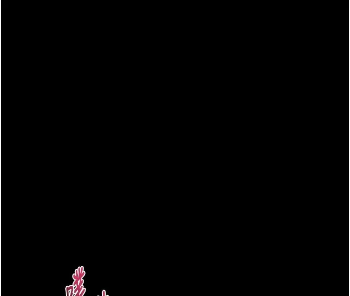 第49话-直达体内深处的「触诊」 25