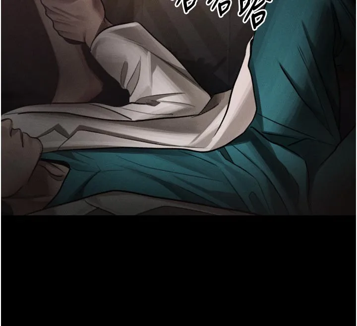 第49话-直达体内深处的「触诊」 173
