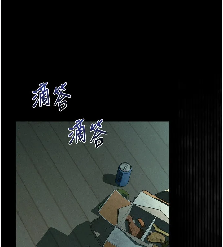 第5话-终于醒了，等很久了吧? 19