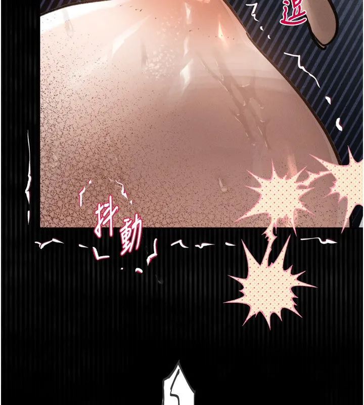 第5话-终于醒了，等很久了吧? 35