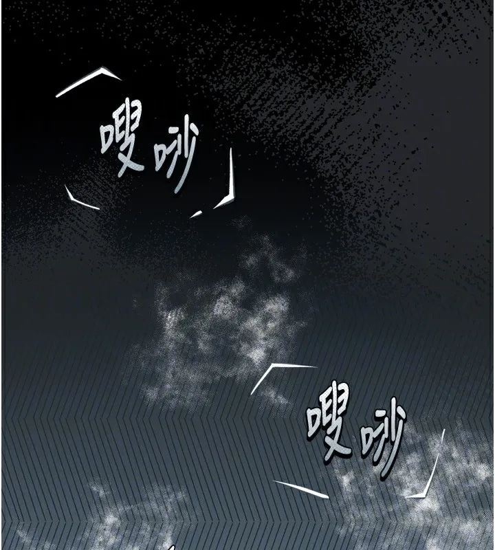 第5话-终于醒了，等很久了吧? 51