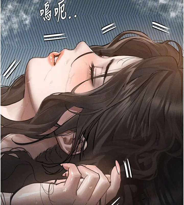 第5话-终于醒了，等很久了吧? 52