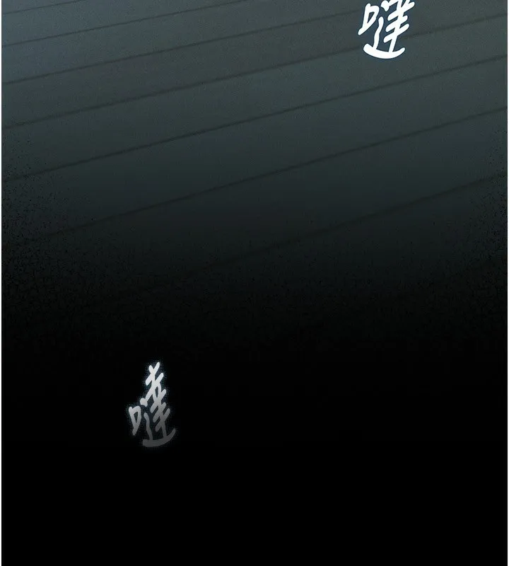 第5话-终于醒了，等很久了吧? 58