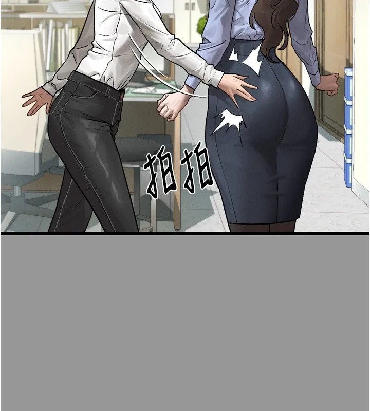 第5话-终于醒了，等很久了吧? 85
