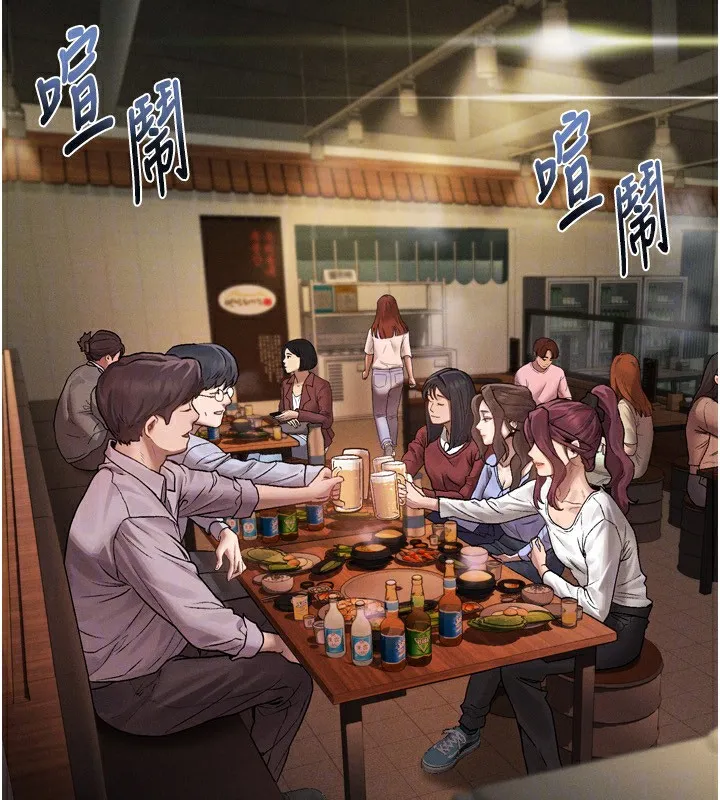 第5话-终于醒了，等很久了吧? 94