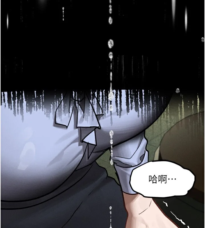 第5话-终于醒了，等很久了吧? 129