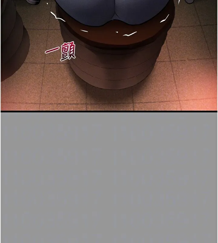 第5话-终于醒了，等很久了吧? 144
