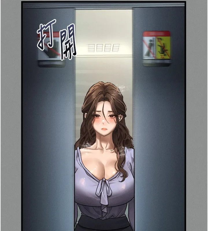 第5话-终于醒了，等很久了吧? 169