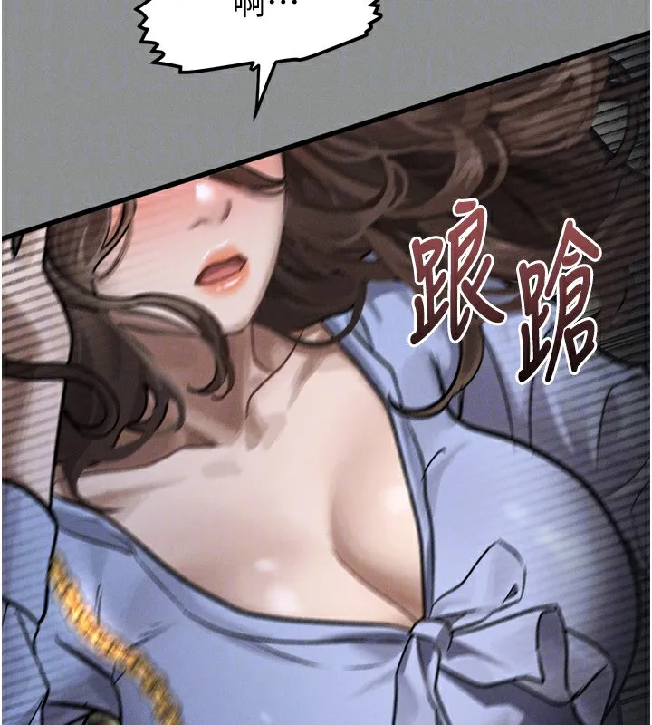 第5话-终于醒了，等很久了吧? 176