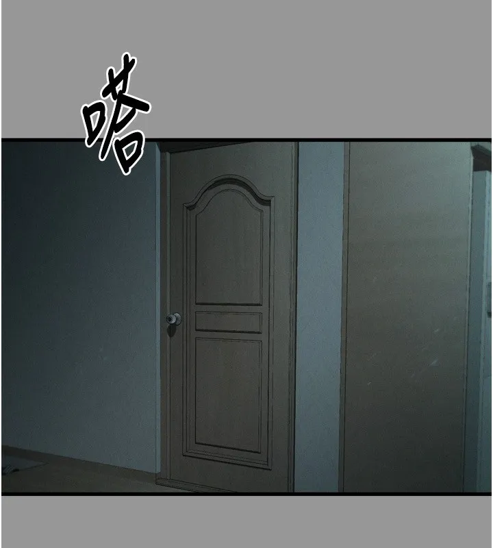 第5话-终于醒了，等很久了吧? 195