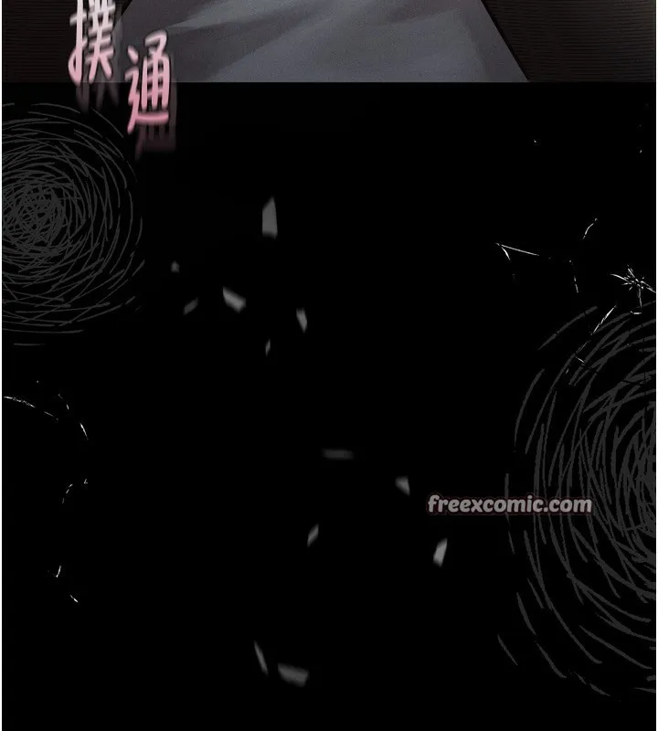 第5话-终于醒了，等很久了吧? 224