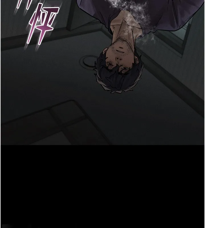 第5话-终于醒了，等很久了吧? 228