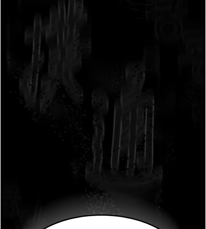 第5话-终于醒了，等很久了吧? 234