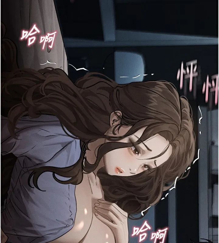 第5话-终于醒了，等很久了吧? 236