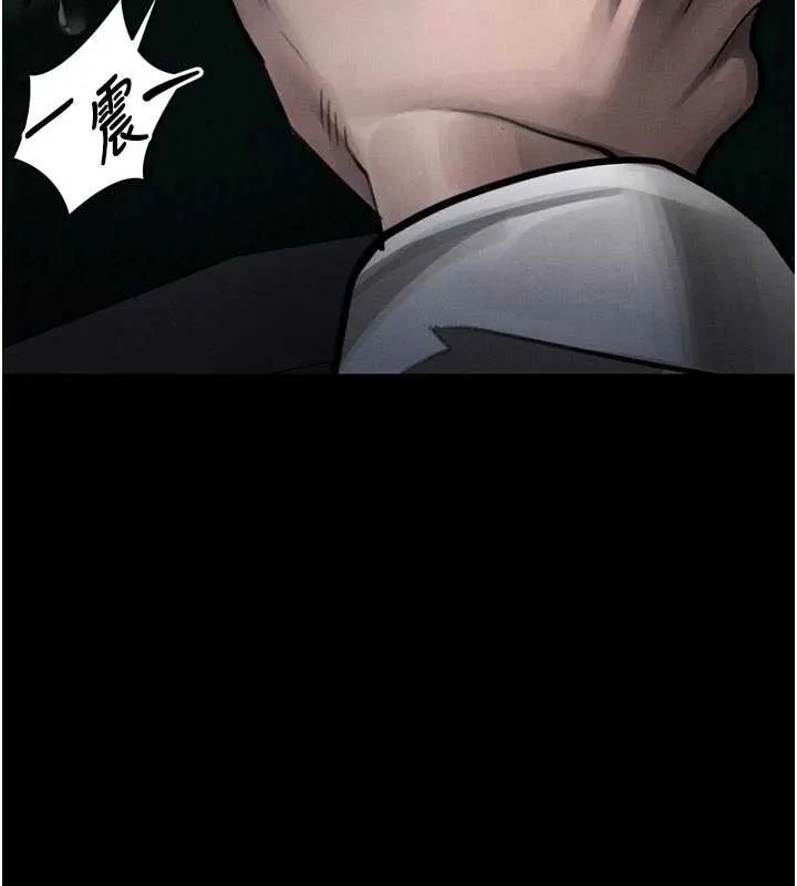 第50话-这就是做到虚脱的感觉♥ 15