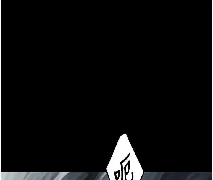 第50话-这就是做到虚脱的感觉♥ 16