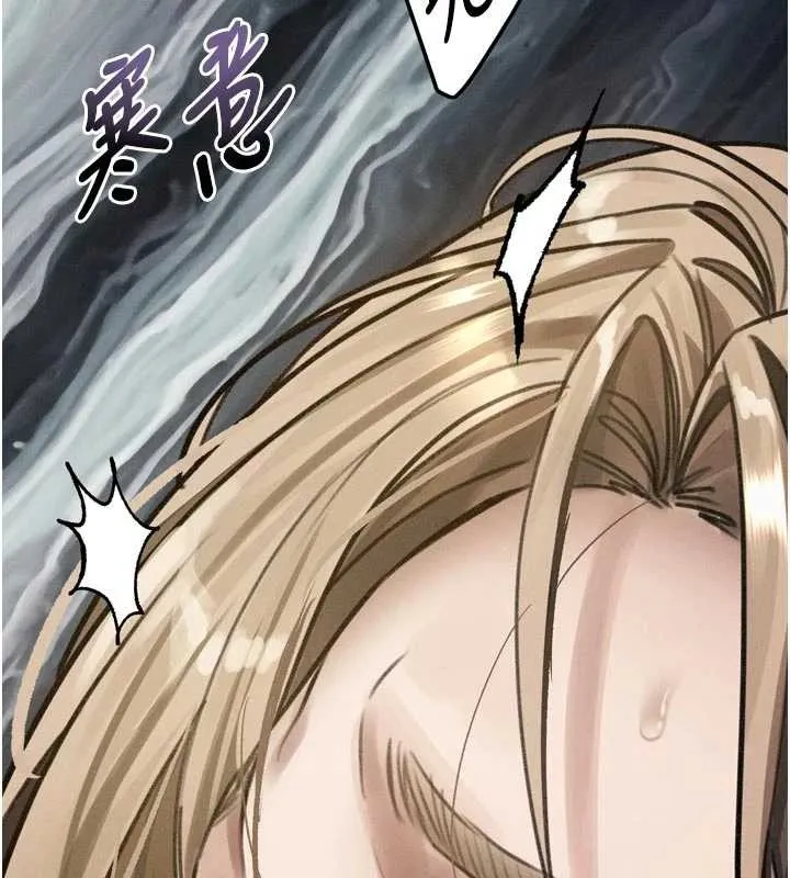 第50话-这就是做到虚脱的感觉♥ 17