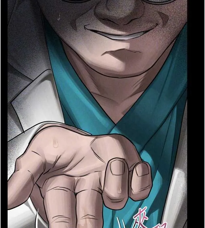 第50话-这就是做到虚脱的感觉♥ 68