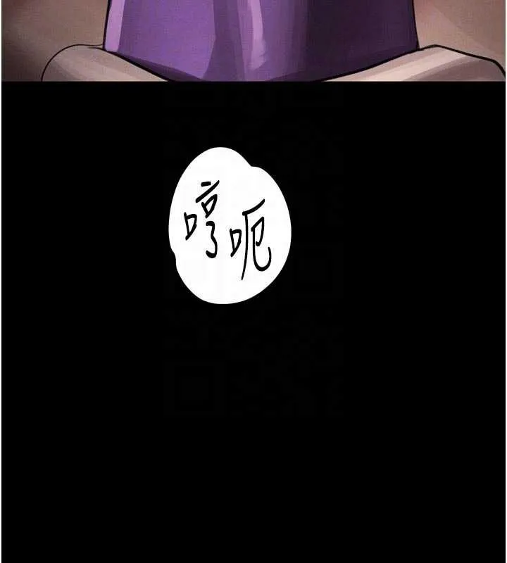 第50话-这就是做到虚脱的感觉♥ 100