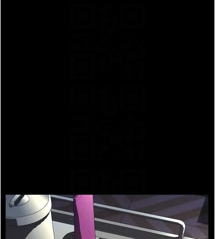 第50话-这就是做到虚脱的感觉♥ 113
