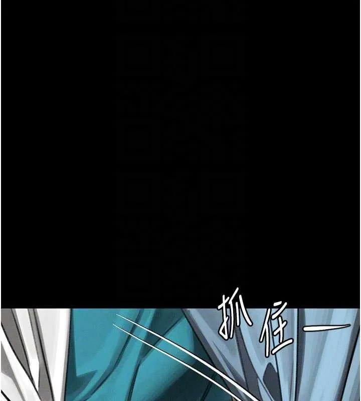 第50话-这就是做到虚脱的感觉♥ 123