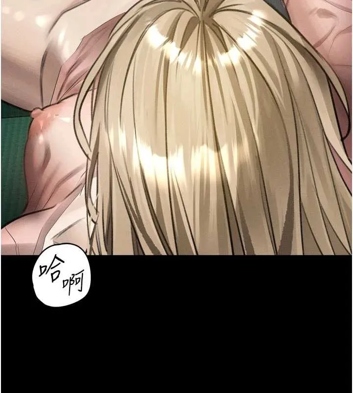 第50话-这就是做到虚脱的感觉♥ 125